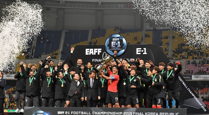 S. Korea to host top East Asian football tournament in 2025