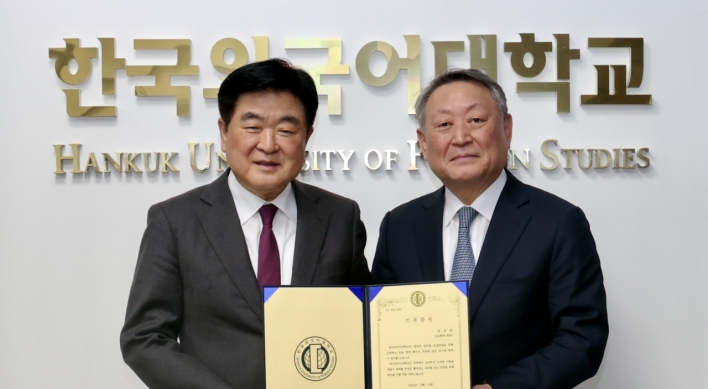 HD Hyundai chairman donates W200m to alma mater