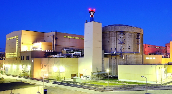 Global consortium with KHNP wins nuclear reactor refurbishment project in Romania