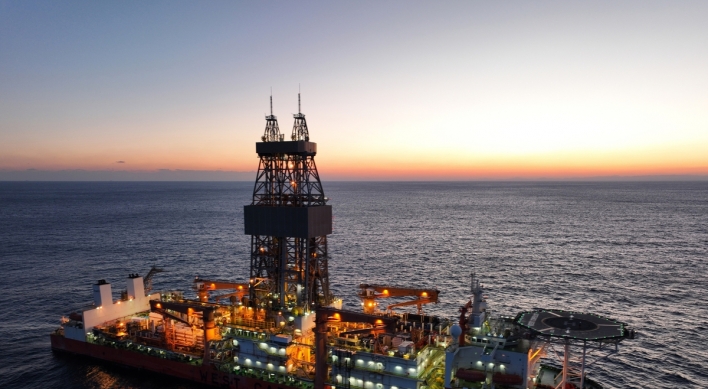 Drillship for East Sea gas exploration launches operation