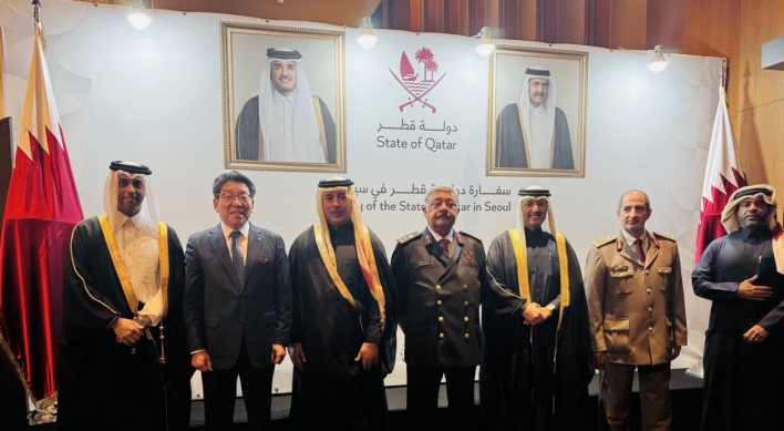 Qatar recalls 50 years with Korea, marks National Day