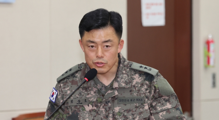 Arrest warrant requested for military intelligence commander