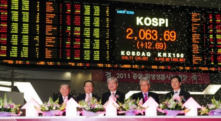 Seoul shares rally to record high