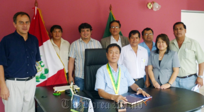 Ethnic Korean elected mayor in Peru