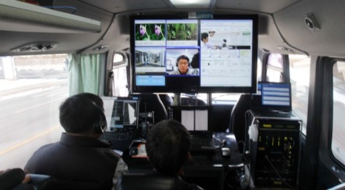 Korea develops most advanced wireless tech