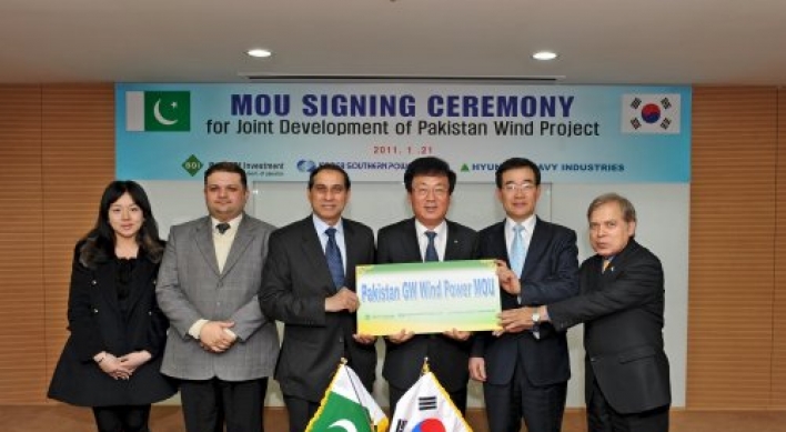 Pakistan signs energy MOU