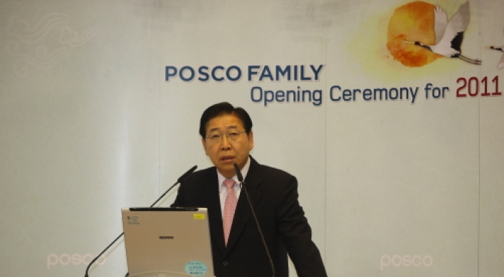 POSCO secures Africa resources deals