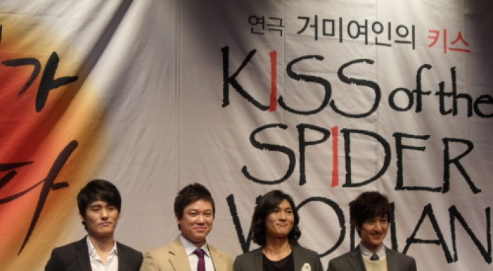 ‘Kiss of the Spider Woman’ more fun as play than film