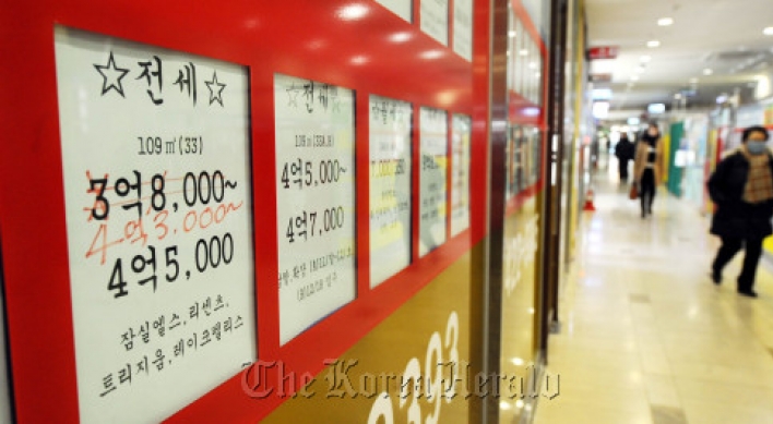 Korea strives to curb home rent prices