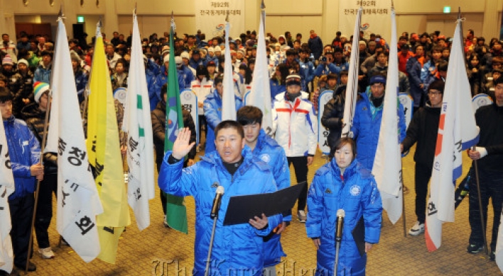 National winter sports festival gets under way