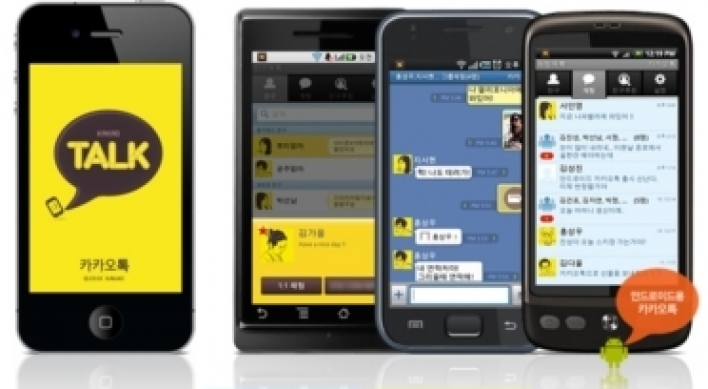 Will mobile messengers end texting?
