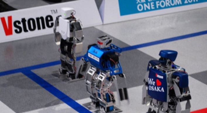Androids to run in world's 1st robot marathon