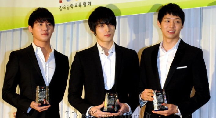 Court rules in favor of JYJ in a dispute with SM Entertainment