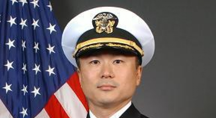 Korean-American commands U.S. destroyer