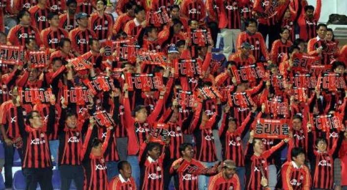 K-League clubs off to mixed starts at AFC Champions League