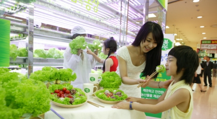 Korea seeks LED, vertical farming synergy