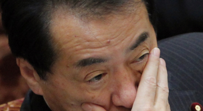 Japan PM under pressure over donation
