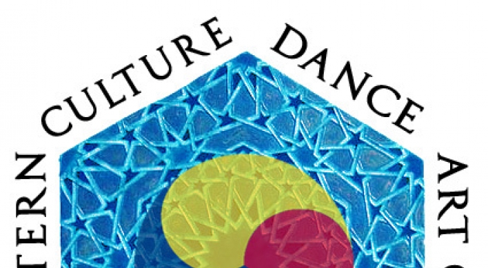 Middle Eastern Culture Dance and Art Club in Korea