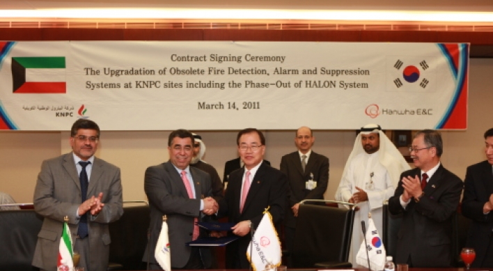 Hanwha E&C wins $220 million Kuwait contract