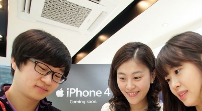 SK Telecom begins iPhone sales in S. Korea