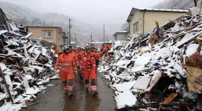Five missing S. Koreans rescued in Japan