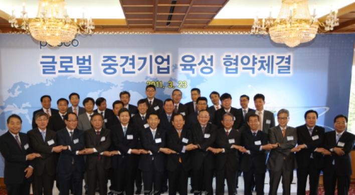 POSCO to support SMEs for global competitiveness