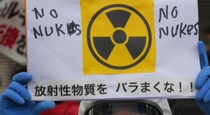 Japan: Huge radiation spike at nuke was a mistake