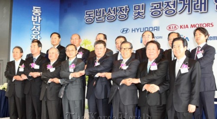 Hyundai pledges $400m to support suppliers