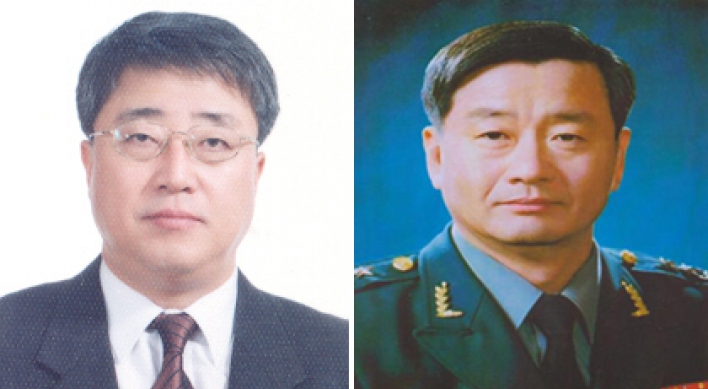 Lee replaces NIS deputy chiefs