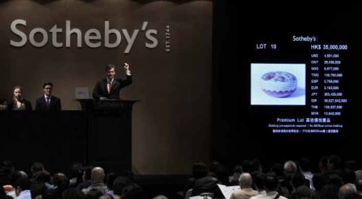 Sotheby’s sells record $447m worth Asian art