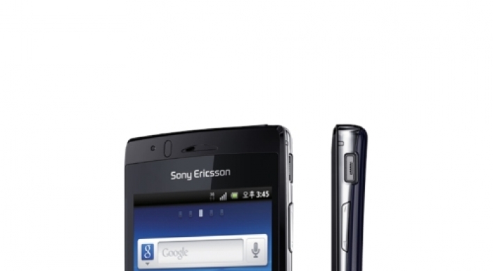 Xperia Arc hits stores