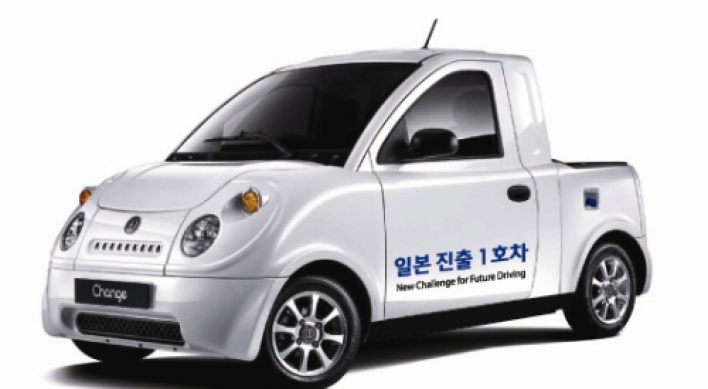 AD Motors taps into Japanese electric car market