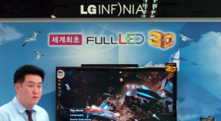 LG gets best rating on its 3-D television