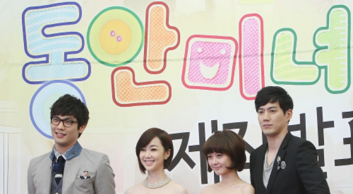 Jang Nara ends six-year TV hiatus