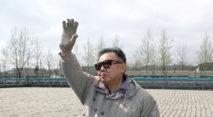 Kim Jong-il visits China