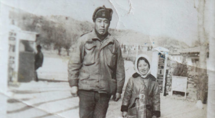 U.S. Army sprayed defoliant over DMZ in 1955: ex-soldier