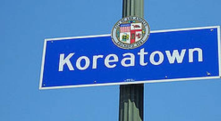 Queens may can Korean-only signs in K town