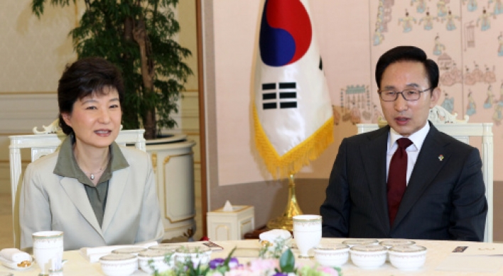 Lee, Park agree on party unity
