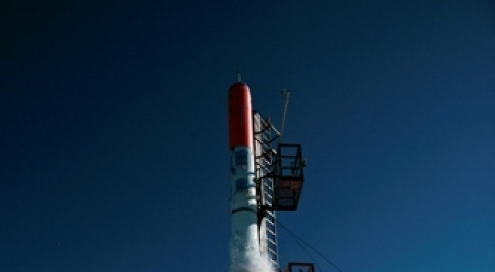 Homemade Danish rocket takes off