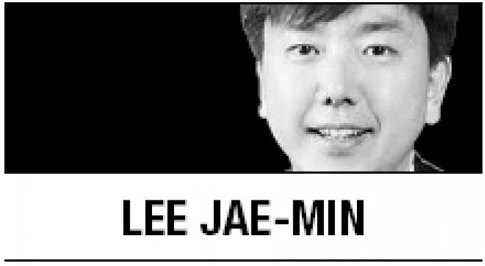 [Lee Jae-min] English lectures at Korean colleges