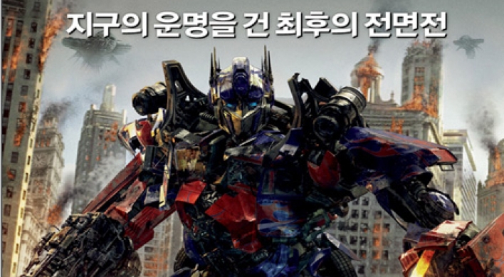 'Transformers' shape up with year's best weekend