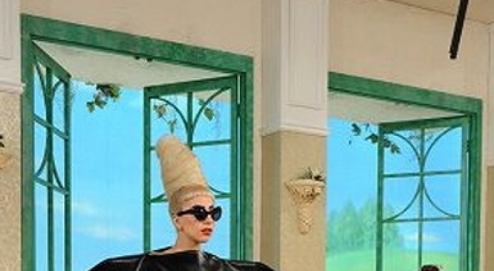 Lady Gaga in another quirky outfit