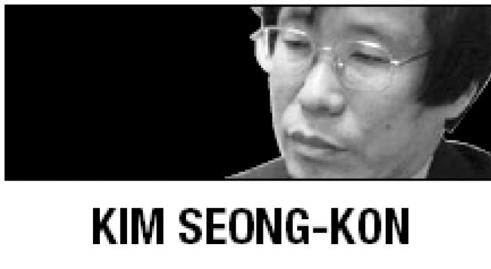 [Kim Seong-kon] Is Korea a conqueror of the world?