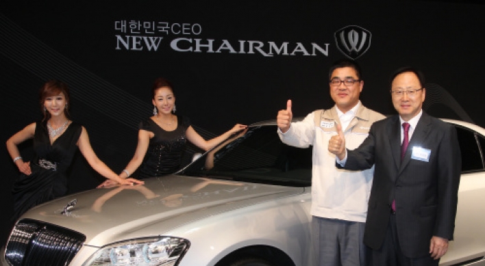 Ssangyong launches new Chairman W