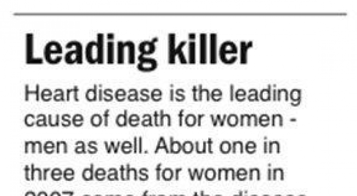 Heart disease is No. 1 killer, can sneak up on women: report