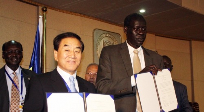 S. Korea, South Sudan establish ties