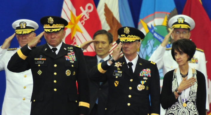 New USFK chief vows to bolster alliance