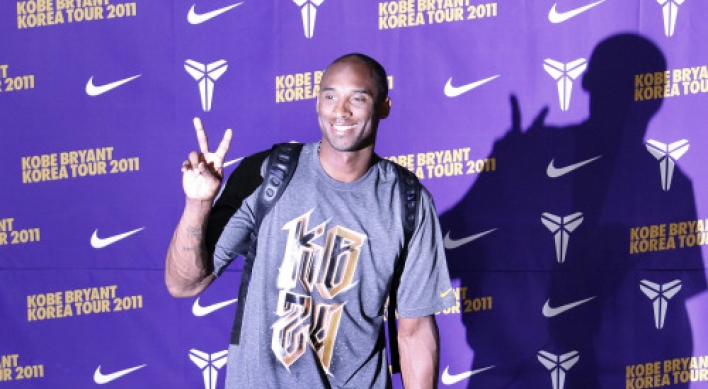 NBA star Kobe Bryant holds basketball clinic