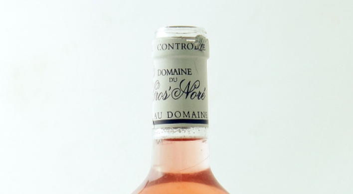Wine of the week: 2010 Domaine du Gros’Nore Bandol rose