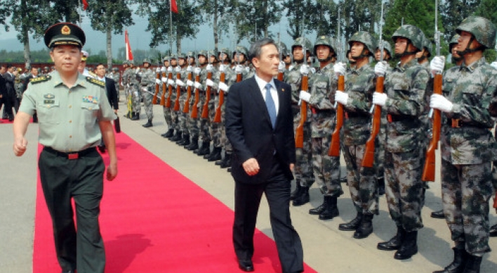 S. Korea, China agree to high-level military dialogue, bolster security cooperation